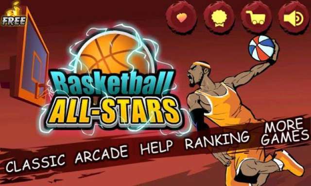篮球全明星安卓游戏手机版全明星街球派对苹果安卓互通吗