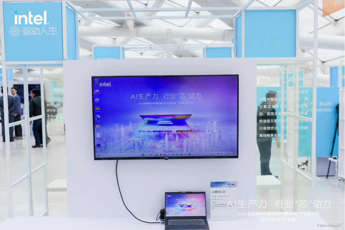 ai签票客户端amd官方网站入口