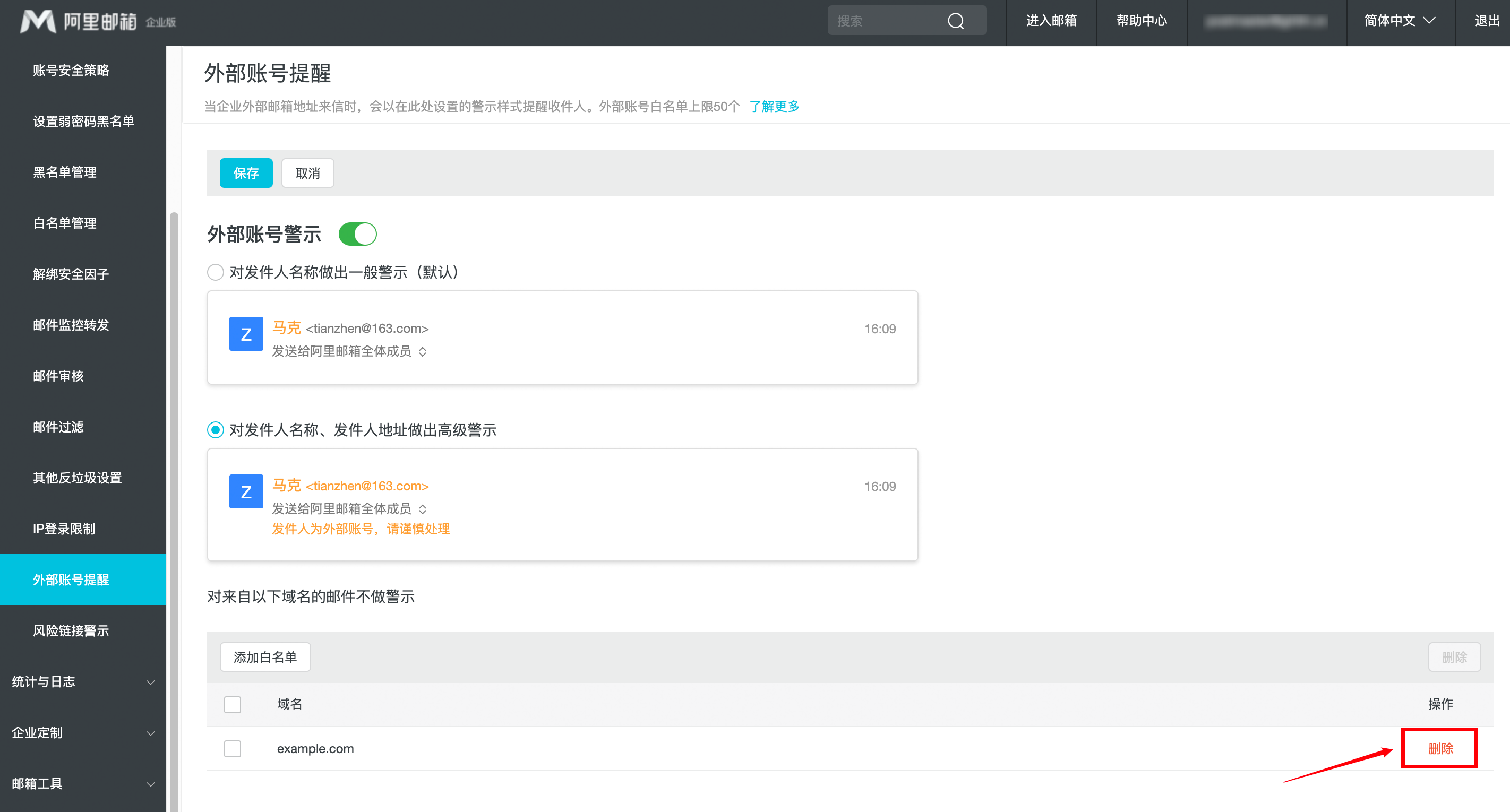 caj客户端cajviewer官方下载电脑版