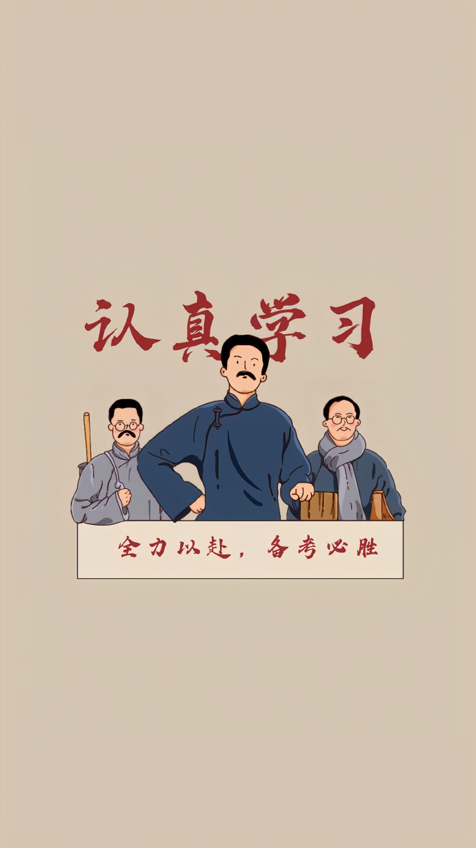 暴走看书下载手机版暴走科技86下载手机版-第2张图片-太平洋在线下载