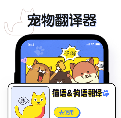 查找野生菌软件苹果版查找我的iphone下载-第2张图片-太平洋在线下载