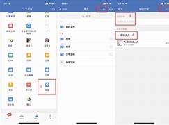 微盘3.4.2苹果版画质mxpro最新版34苹果-第2张图片-太平洋在线下载