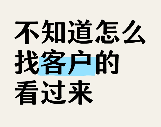 下载客户端找个人中心热血传奇十周年完整客户端