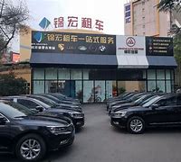 锦弘霖客户端锦弘霖管理系统-第2张图片-太平洋在线下载