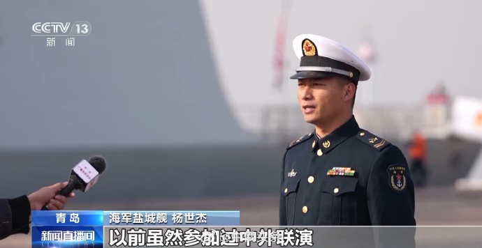 中俄头条客户端中俄外贸交易市场-第2张图片-太平洋在线下载