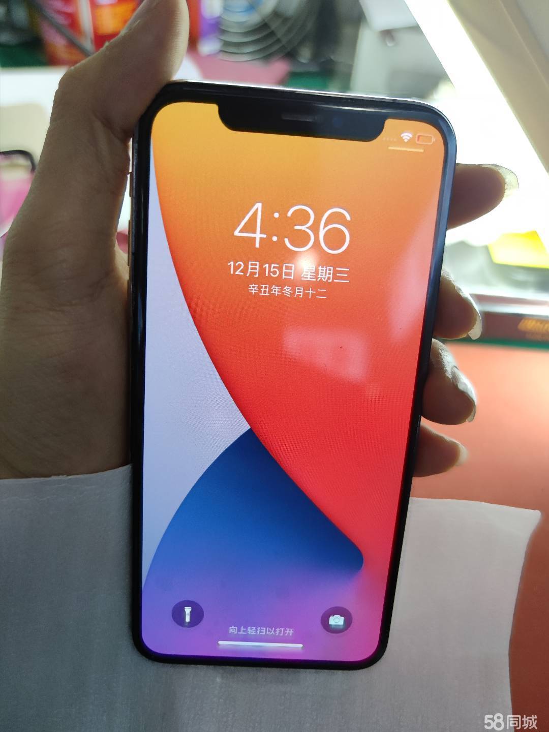 手机版58同城打不开手机版58同城怎么登陆