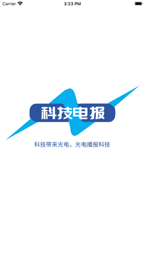 包含电报app安卓版的词条