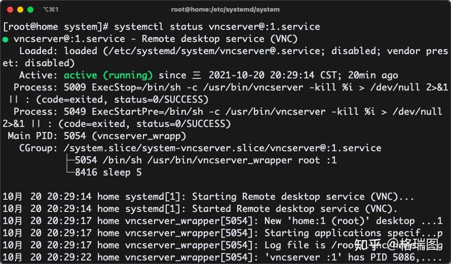 linux博客客户端linux软件下载中心