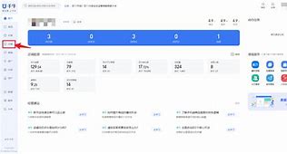 淘宝手机版怎么找客服手机淘宝怎么找小二人工客服