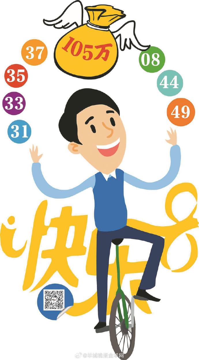 广东事安卓版广东骨牌安卓版下载