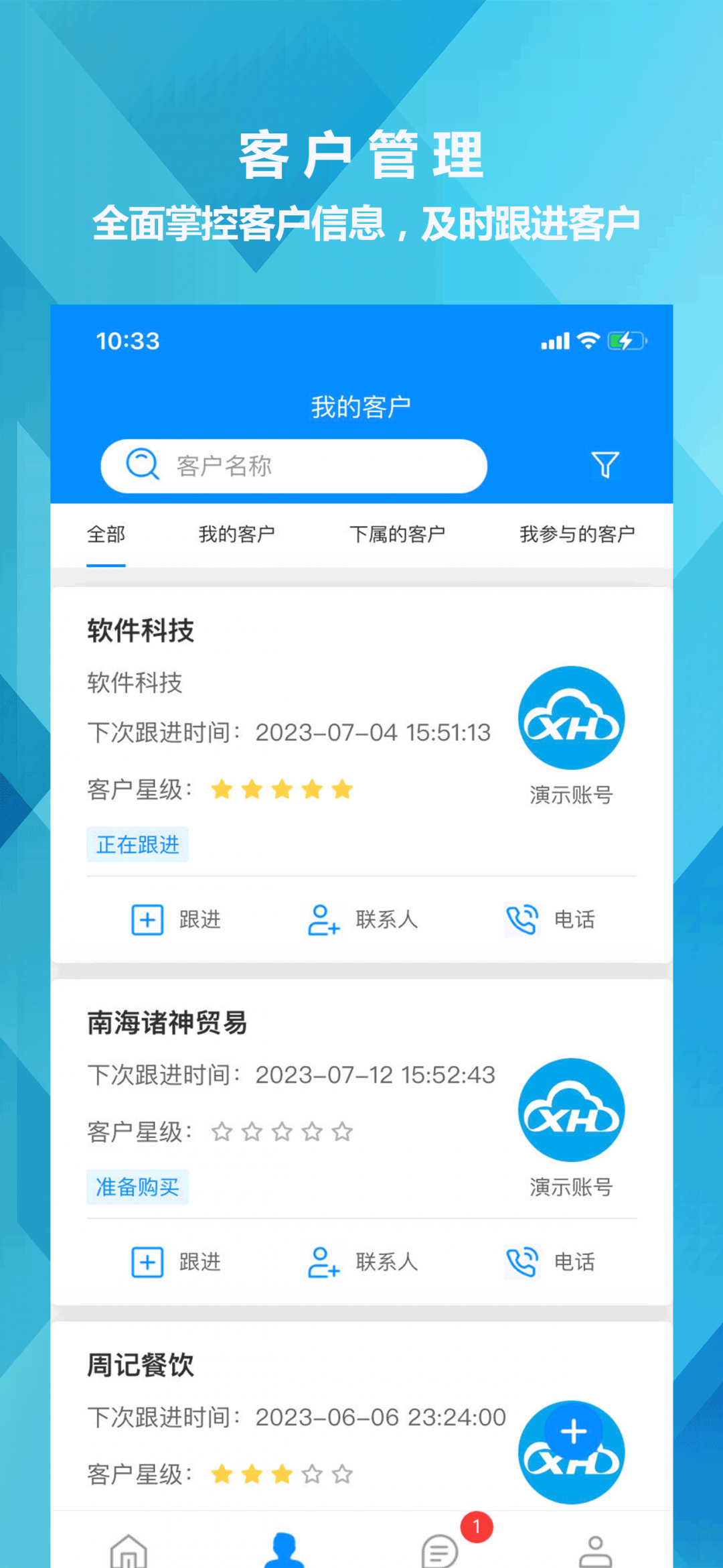 韩版客户端英雄联盟韩服客户端下载