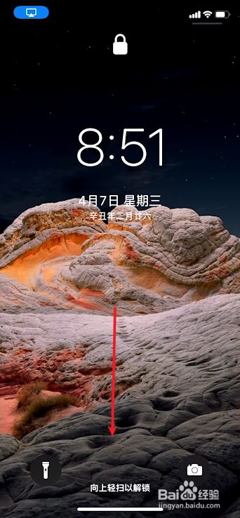 时间特效苹果版苹果手机视频手势特效都有什么