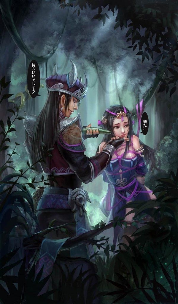 手机版的邪恶游戏4399里不正经的游戏-第2张图片-太平洋在线下载