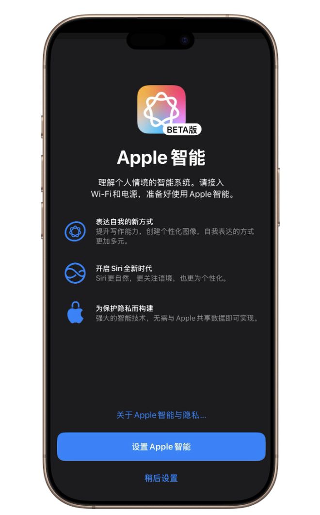 没有版苹果系统没有系统怎么装苹果系统-第2张图片-太平洋在线下载
